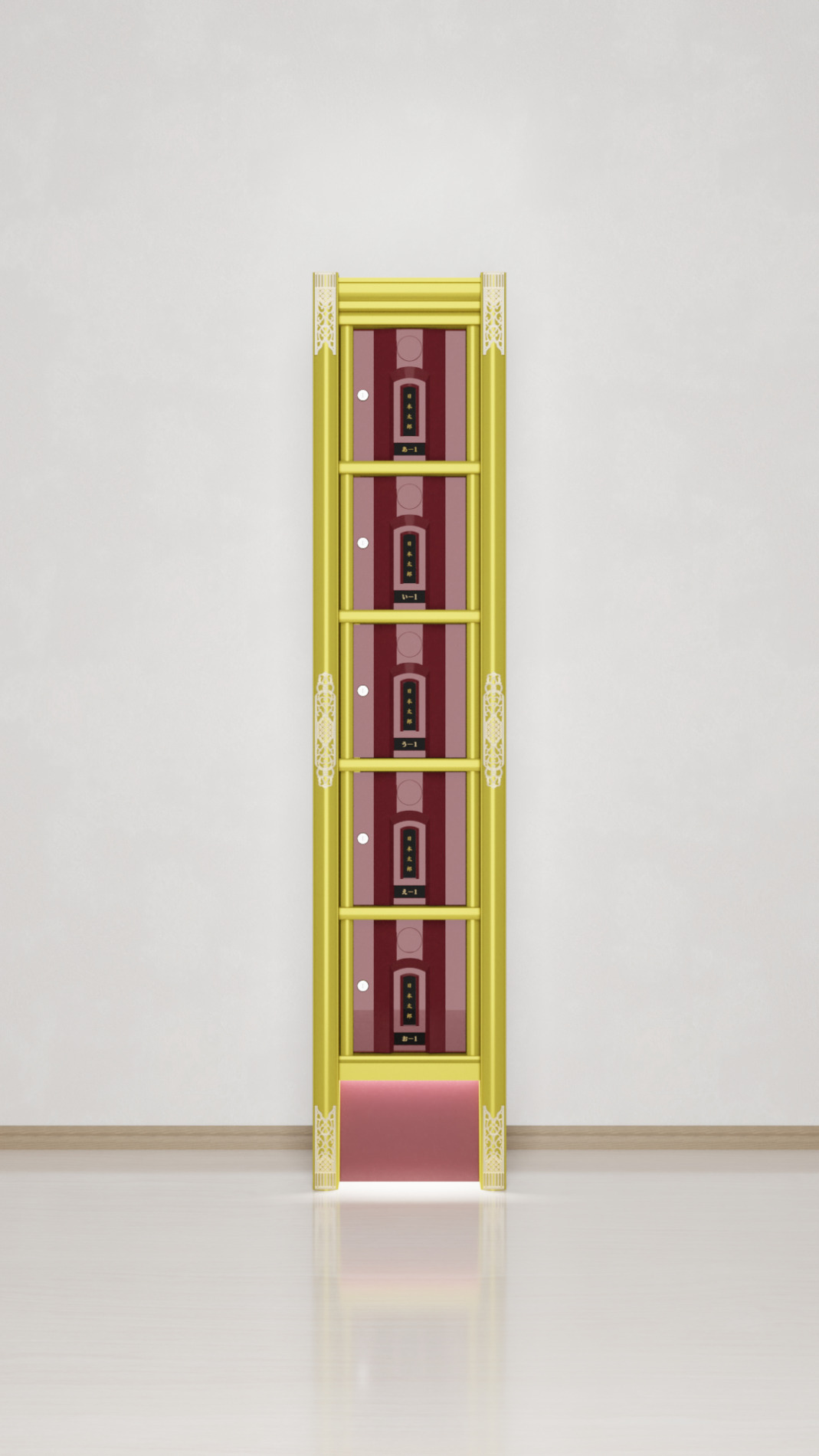 個壇　ロッカータイプ