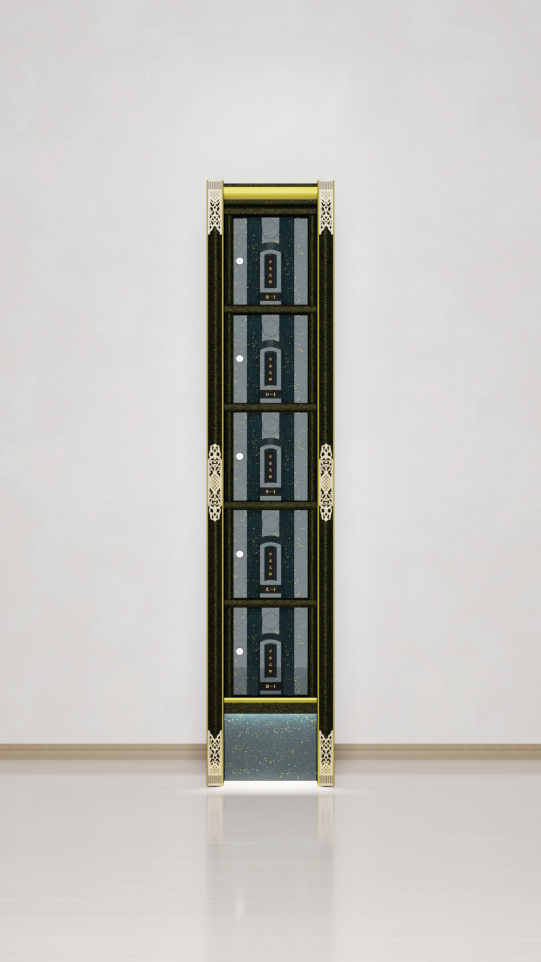 個壇　ロッカータイプ