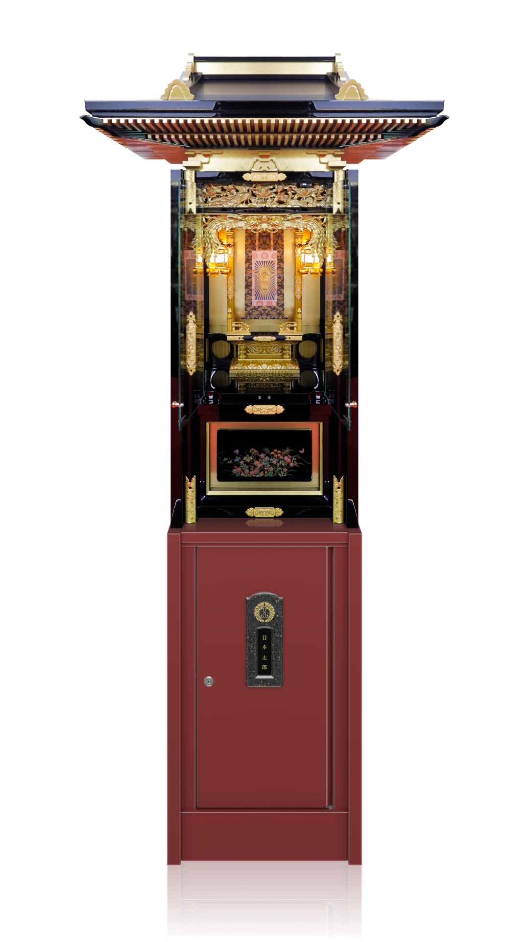 納骨壇【40cm間口】