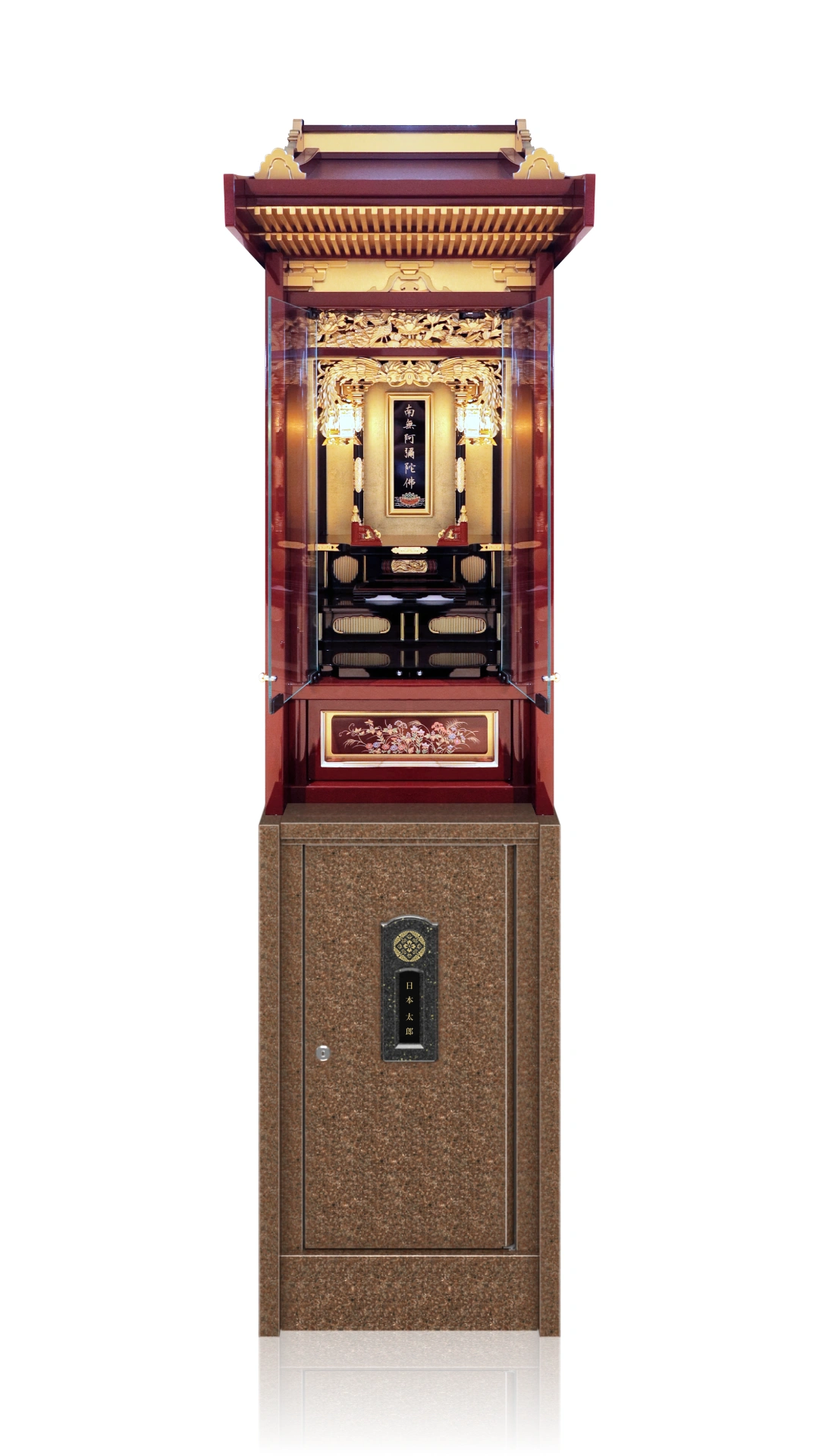 納骨壇【40cm間口】