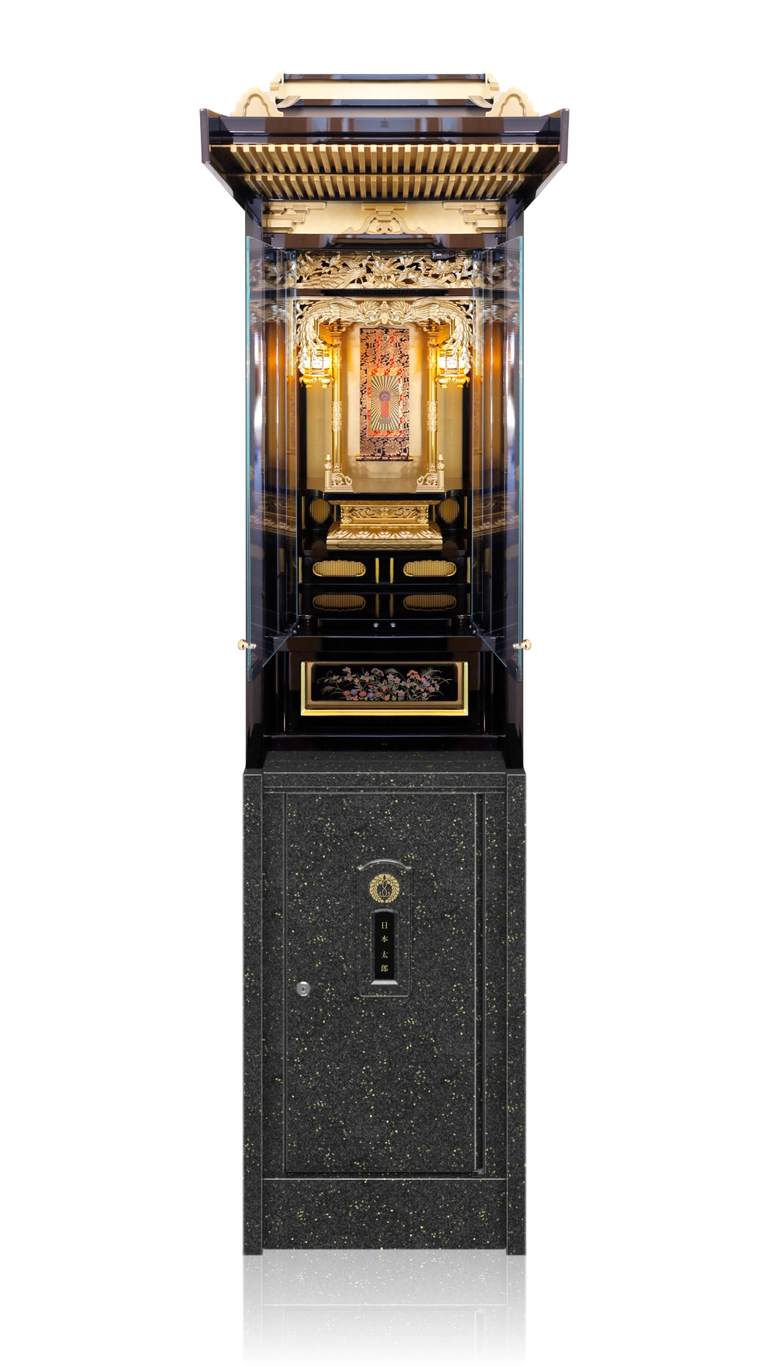 納骨壇【40cm間口】