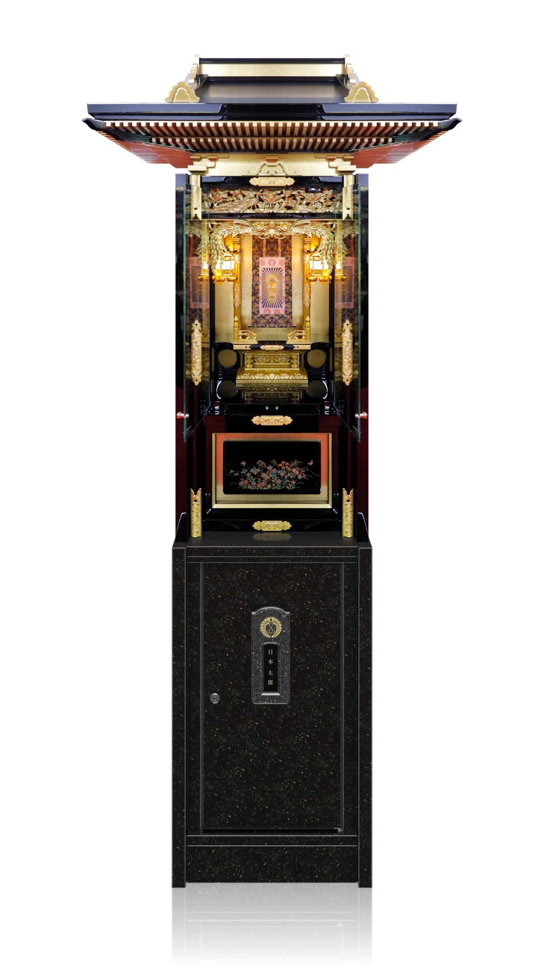 納骨壇【40cm間口】