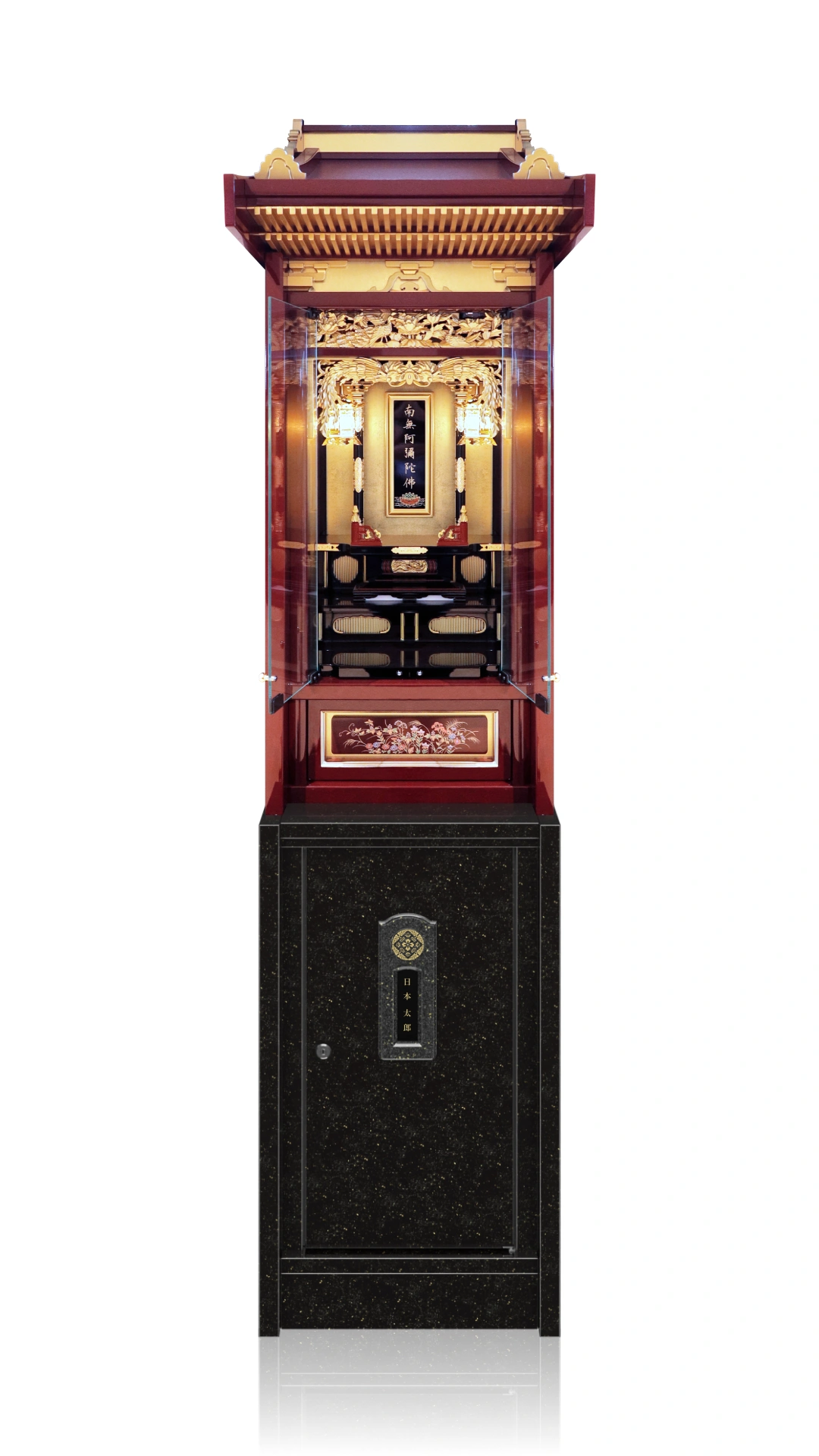 納骨壇【40cm間口】