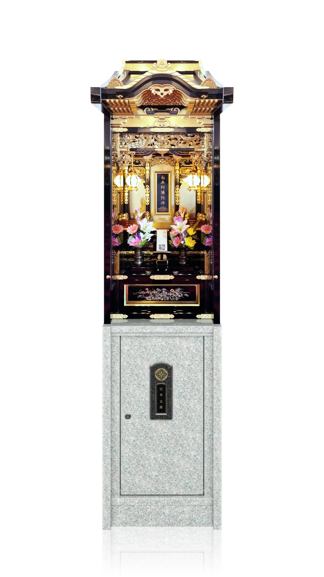 納骨壇【40cm間口】