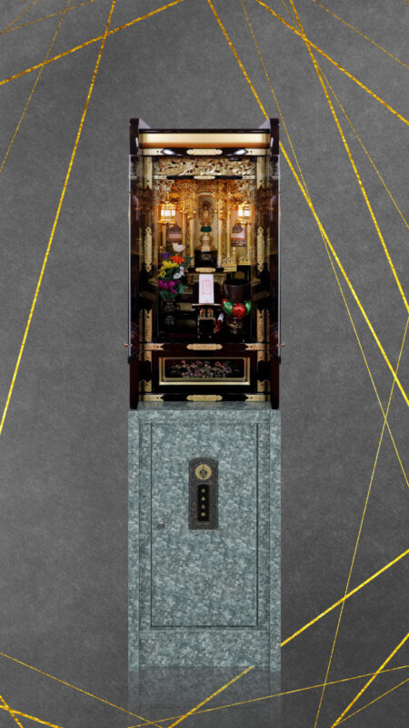 納骨壇【40cm間口】