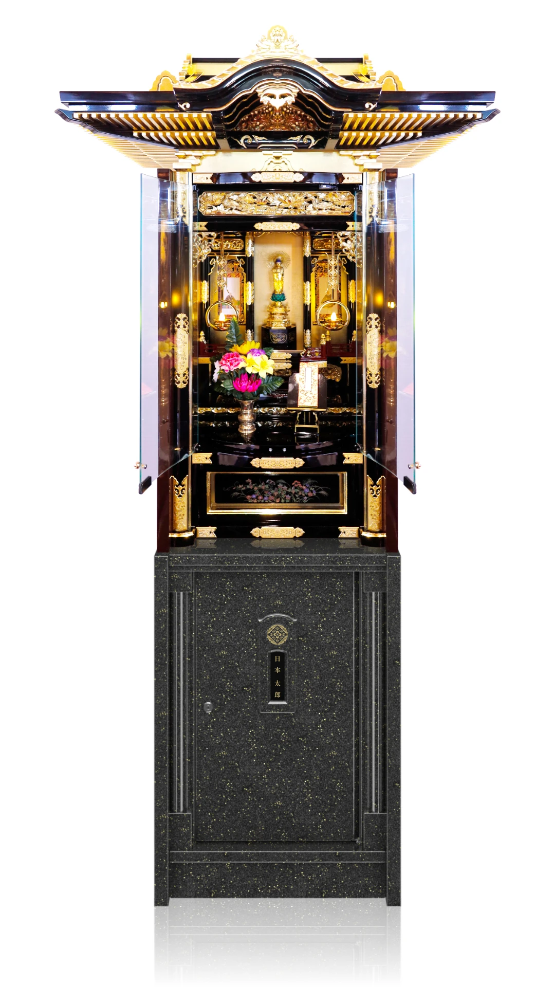 納骨壇【50cm間口】