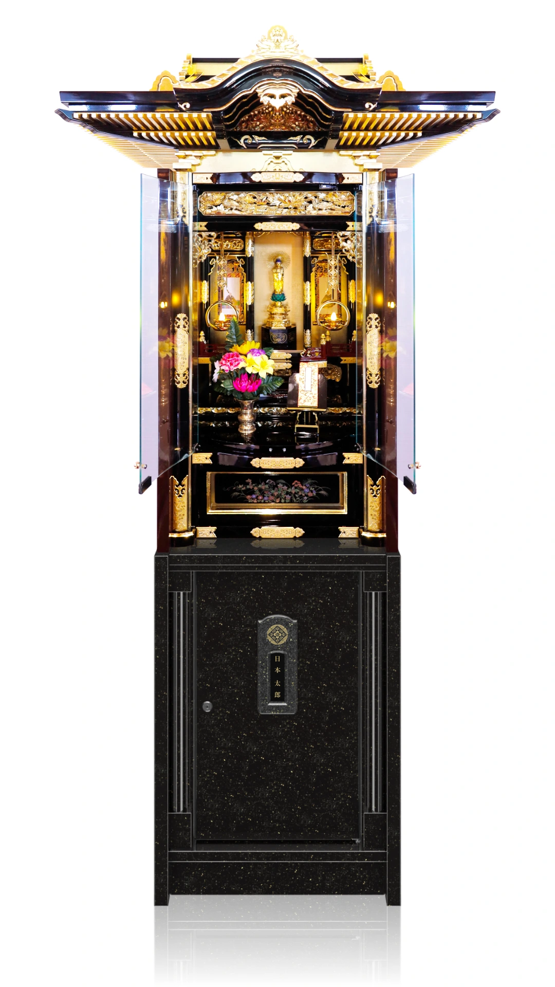 納骨壇【50cm間口】