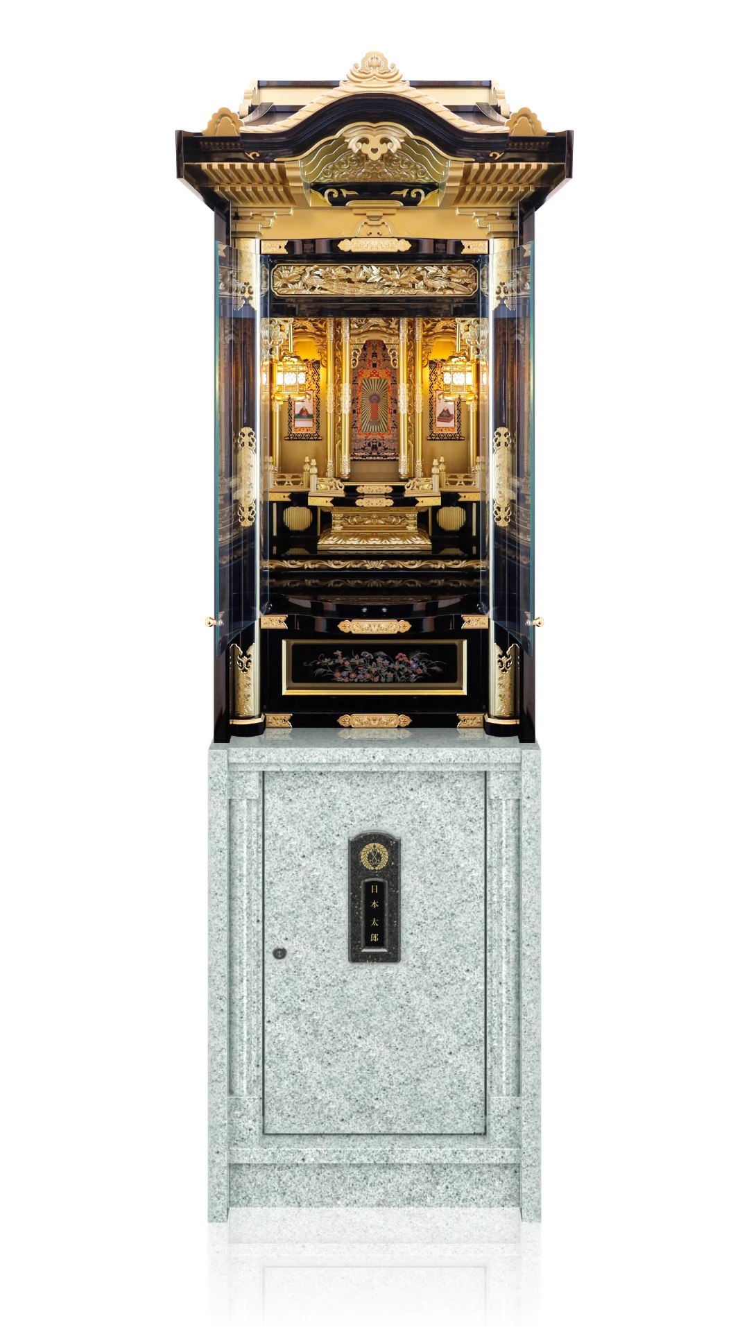 納骨壇【50cm間口】