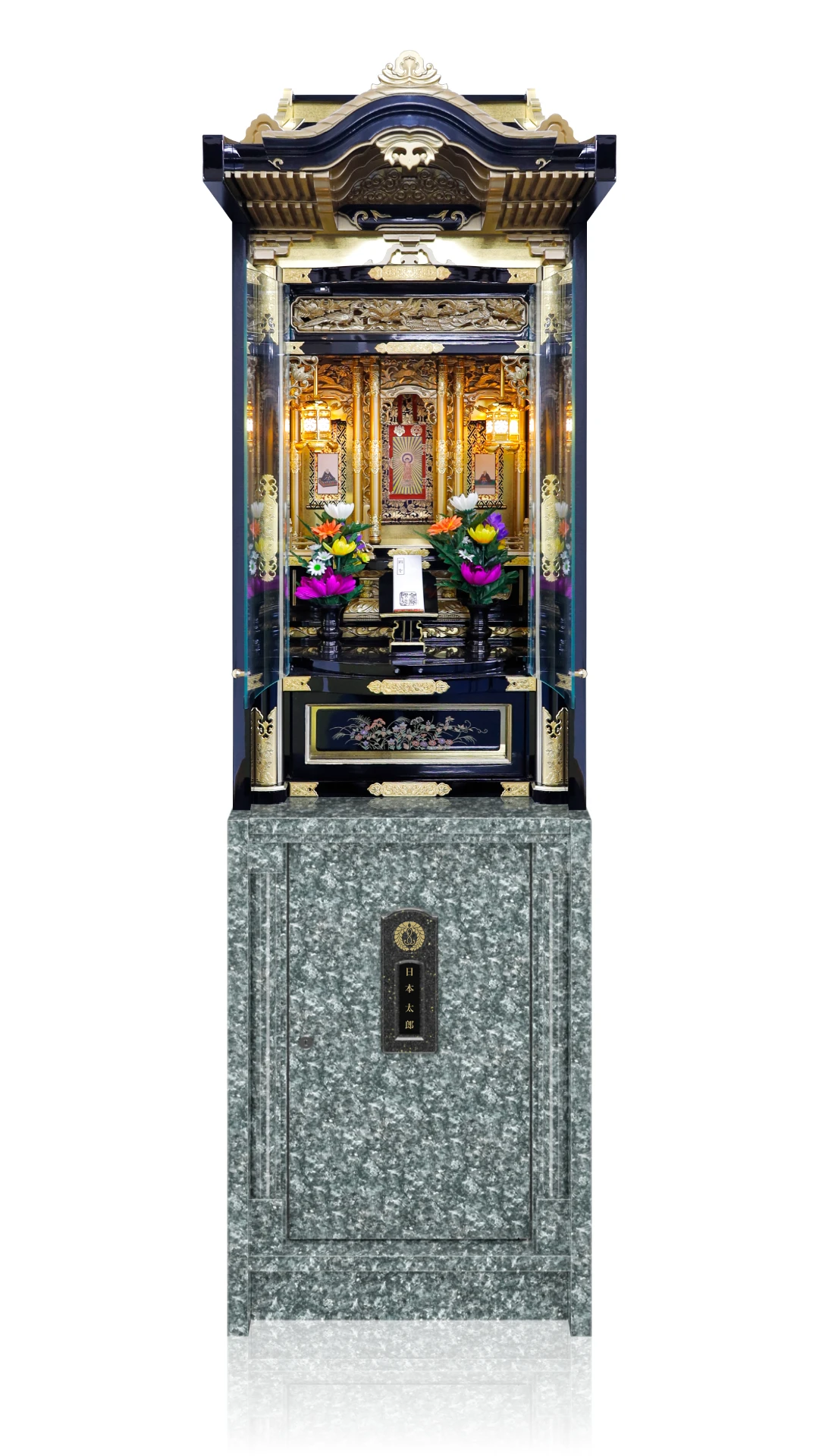 納骨壇【50cm間口】