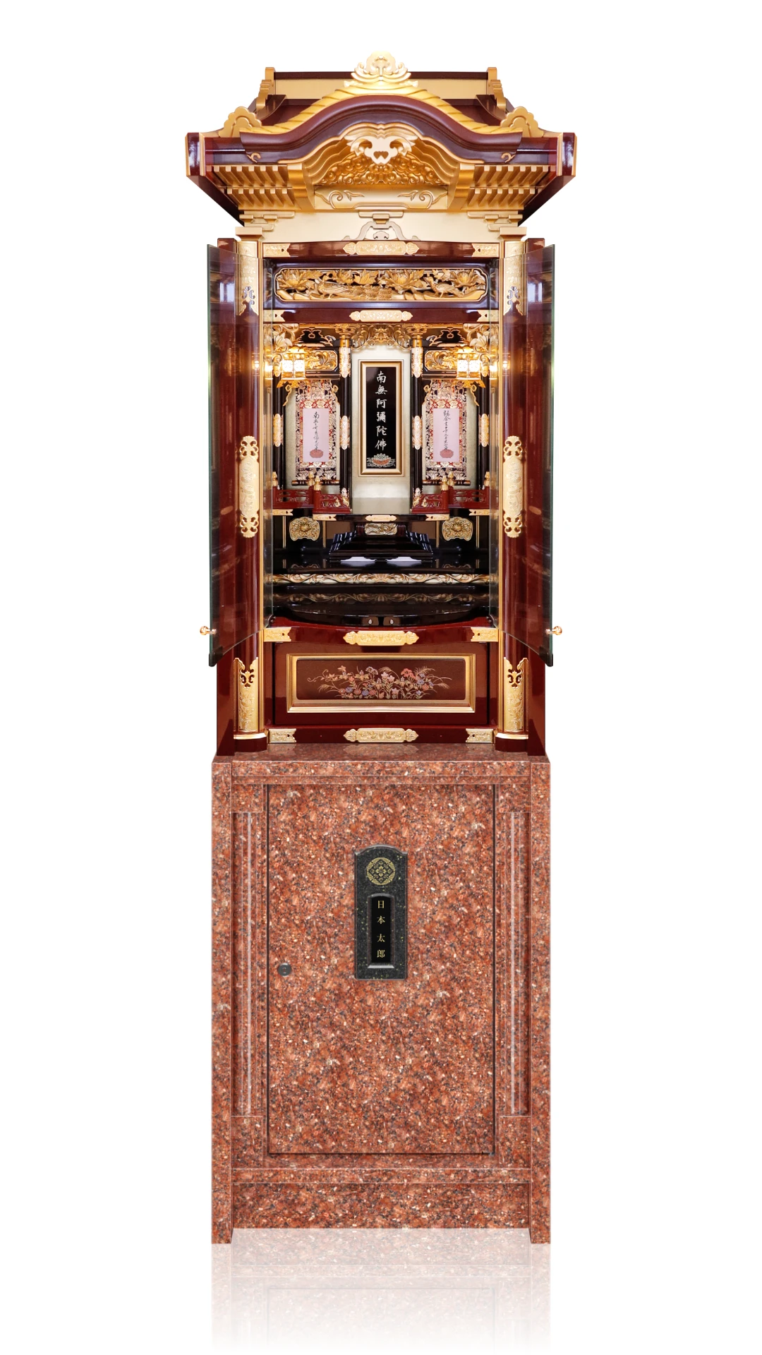 納骨壇【50cm間口】