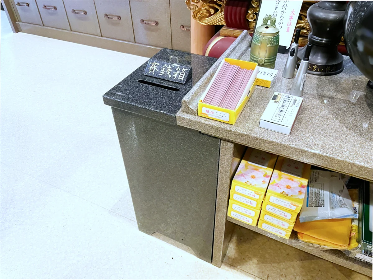 納骨堂　賽銭箱を納めさせていただきました。画像