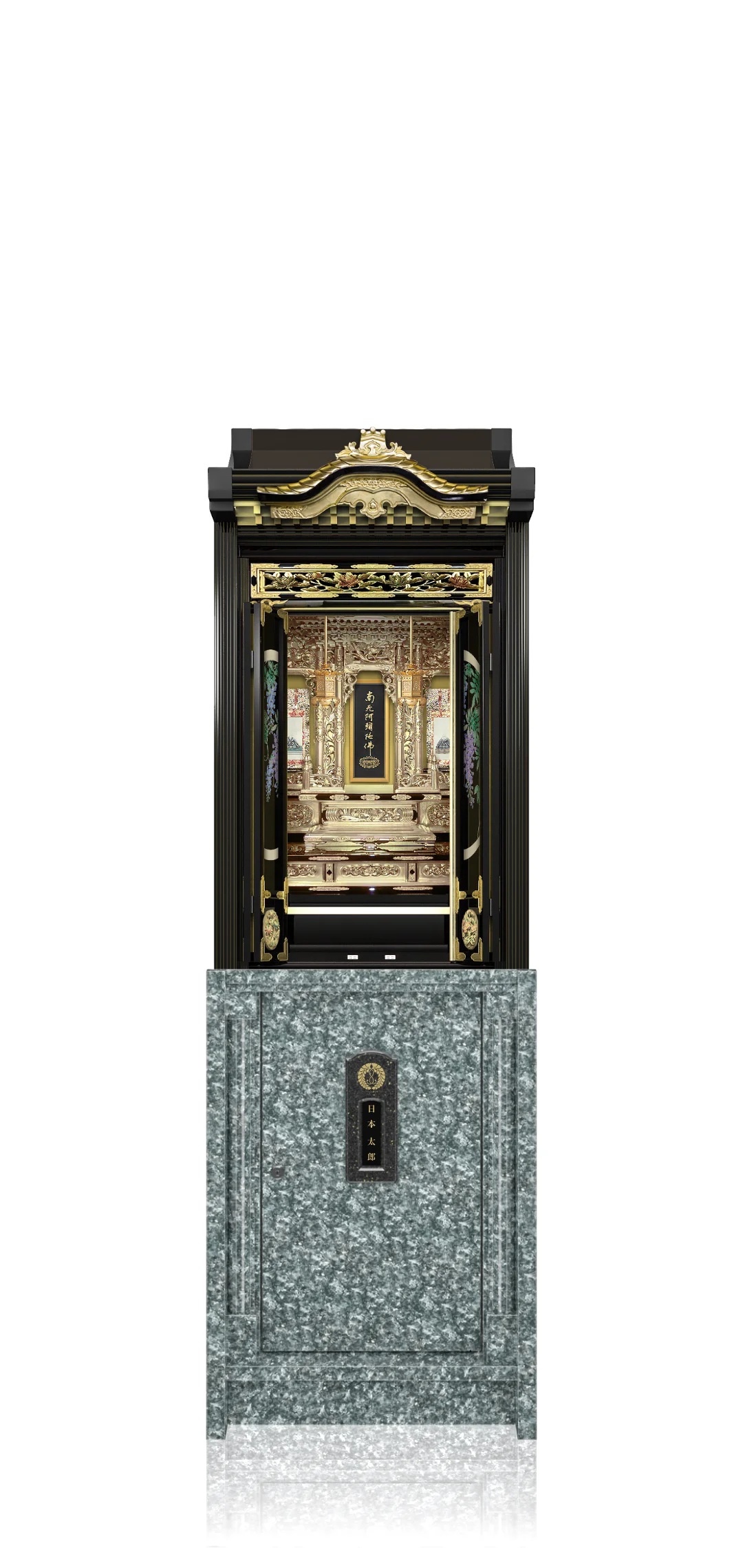 納骨壇【50cm間口】