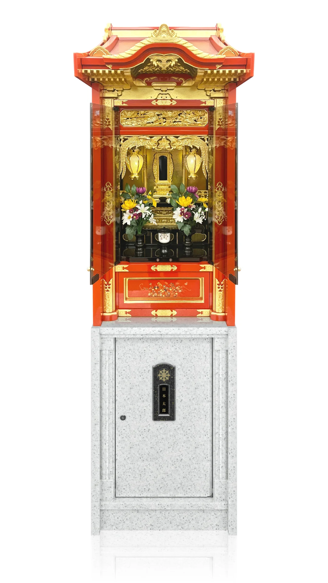 納骨壇【50cm間口】