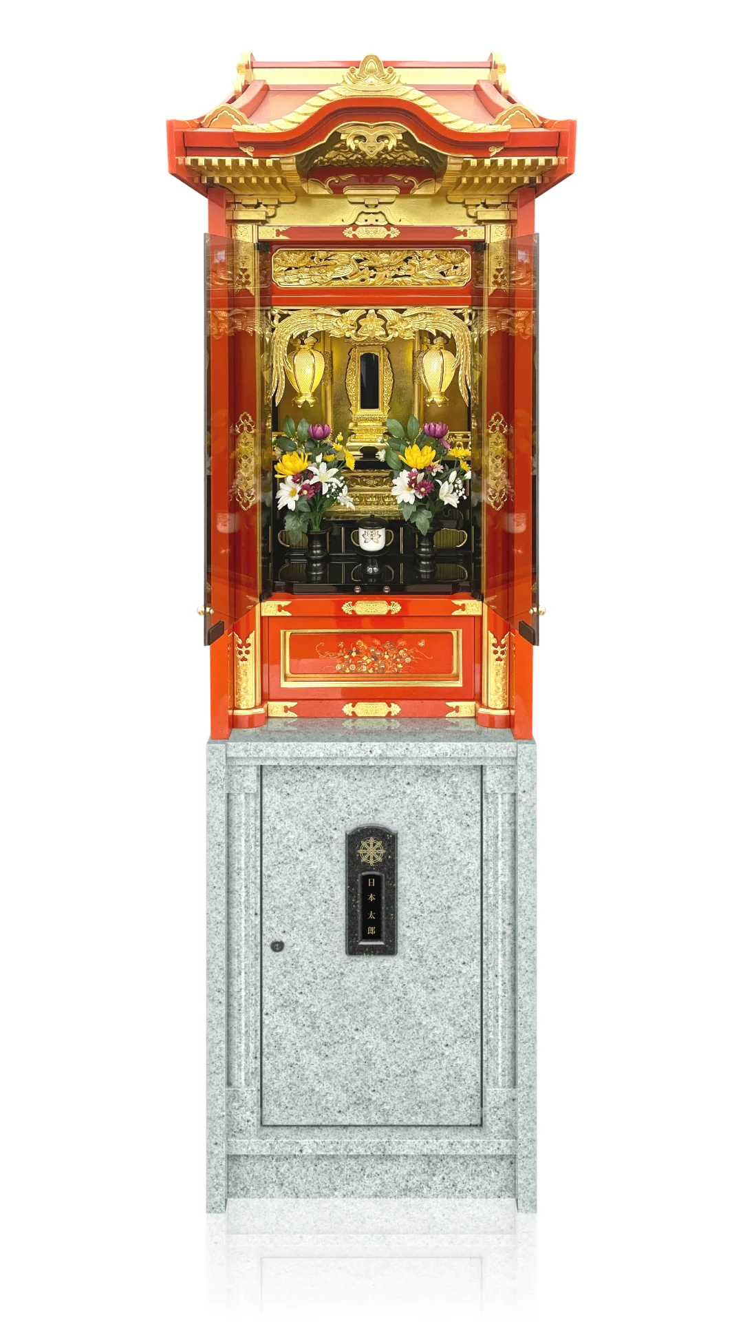 納骨壇【50cm間口】