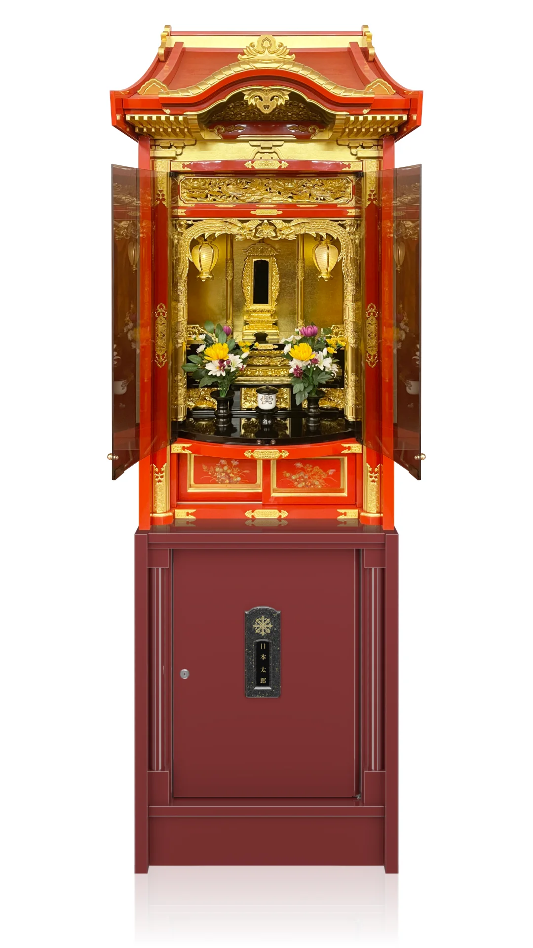 納骨壇【60cm間口間口】