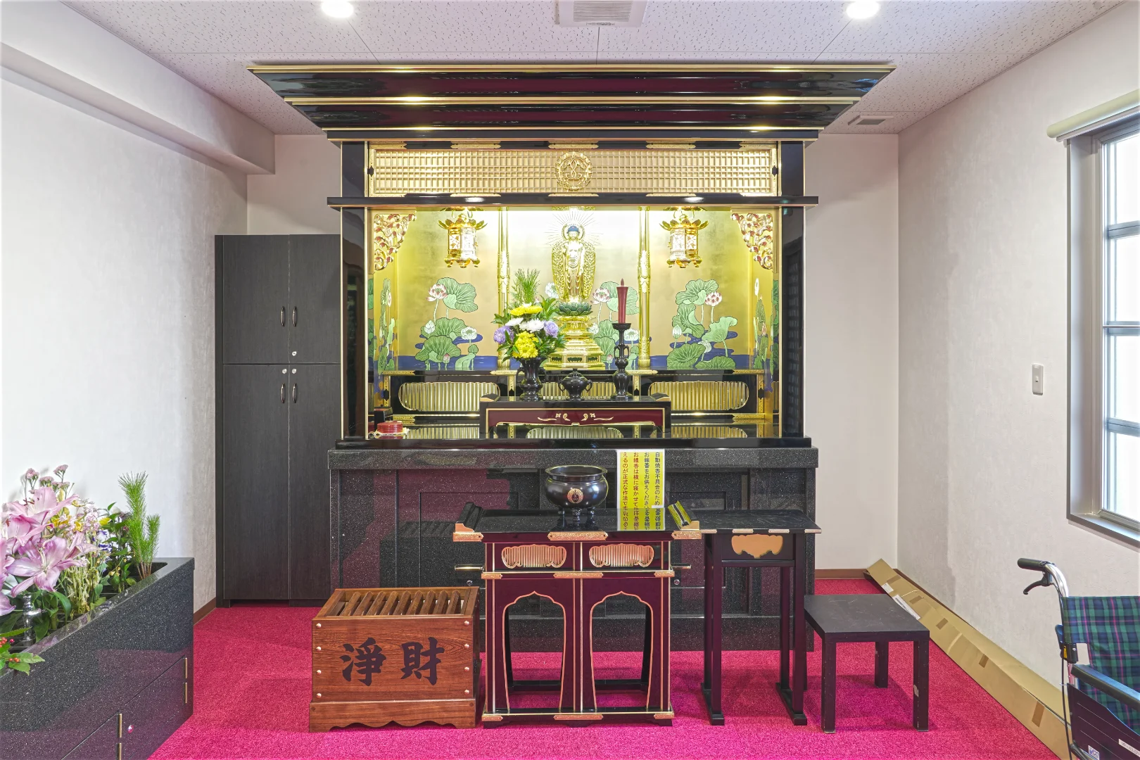 納骨堂 施工実績画像